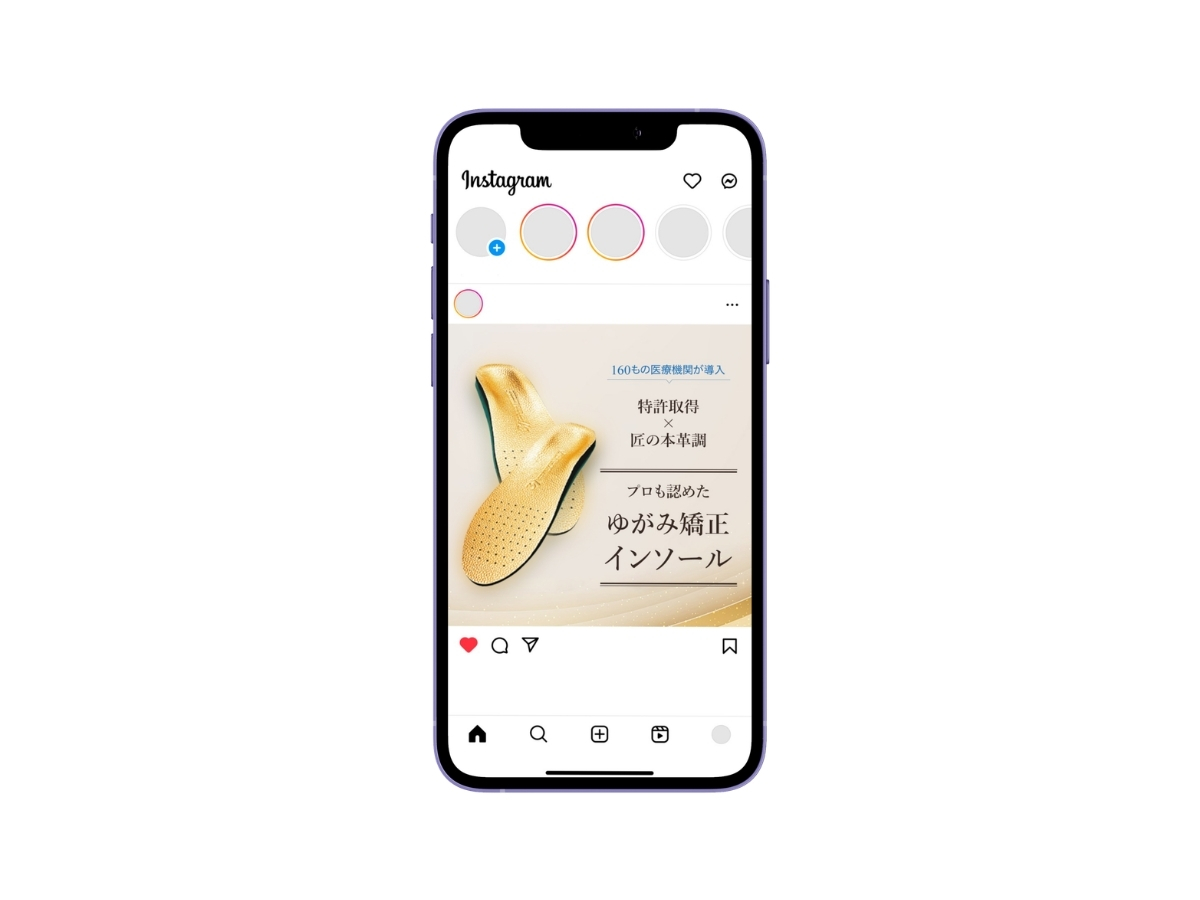 【物販バナー制作】